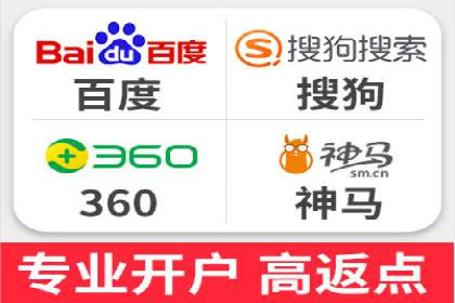 百度竞价排名：从零到一的推广策略与实践